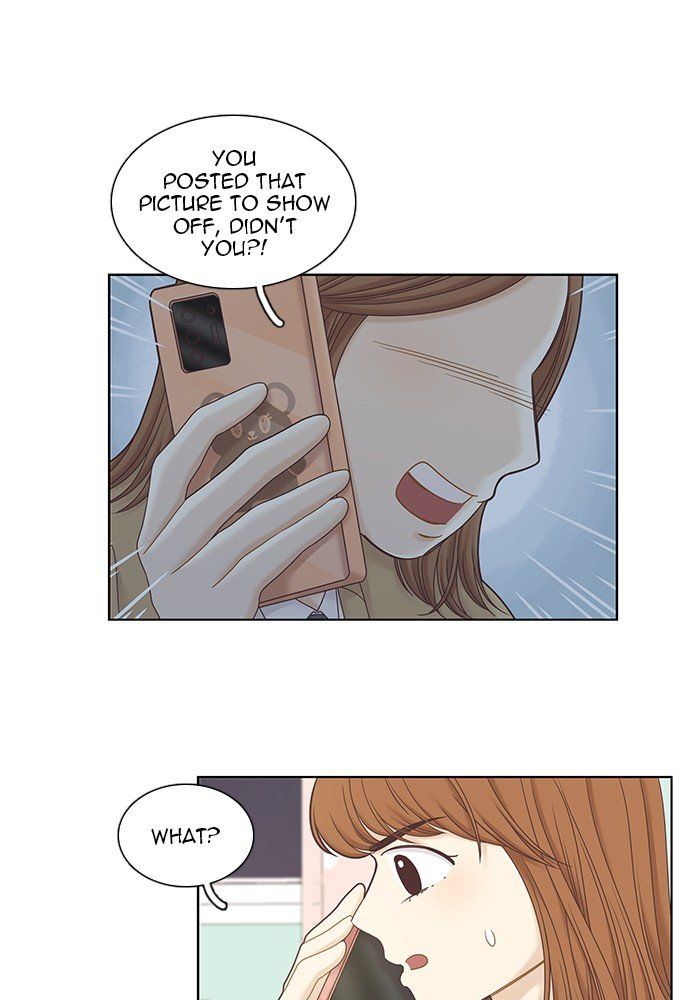 Girl’s World ( World of Girl ) Chapter 246 - Page 8