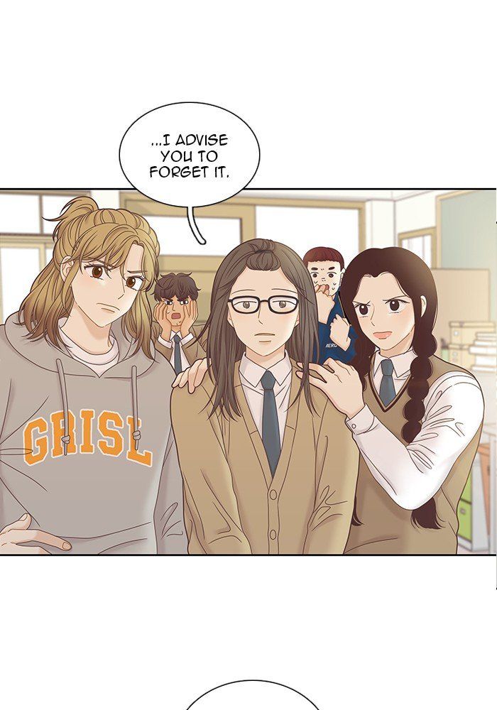 Girl’s World ( World of Girl ) Chapter 247 - Page 18