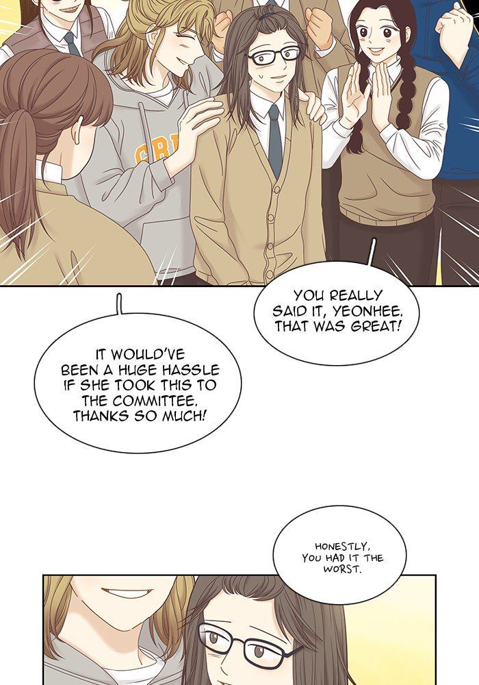 Girl’s World ( World of Girl ) Chapter 247 - Page 26