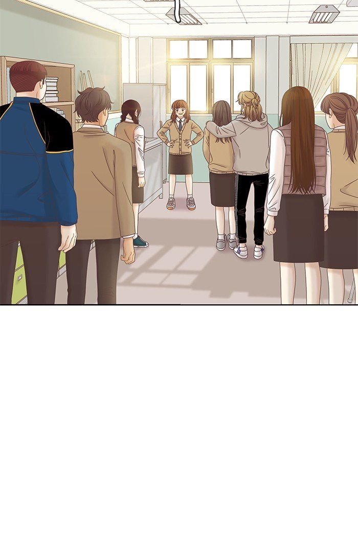 Girl’s World ( World of Girl ) Chapter 247 - Page 32