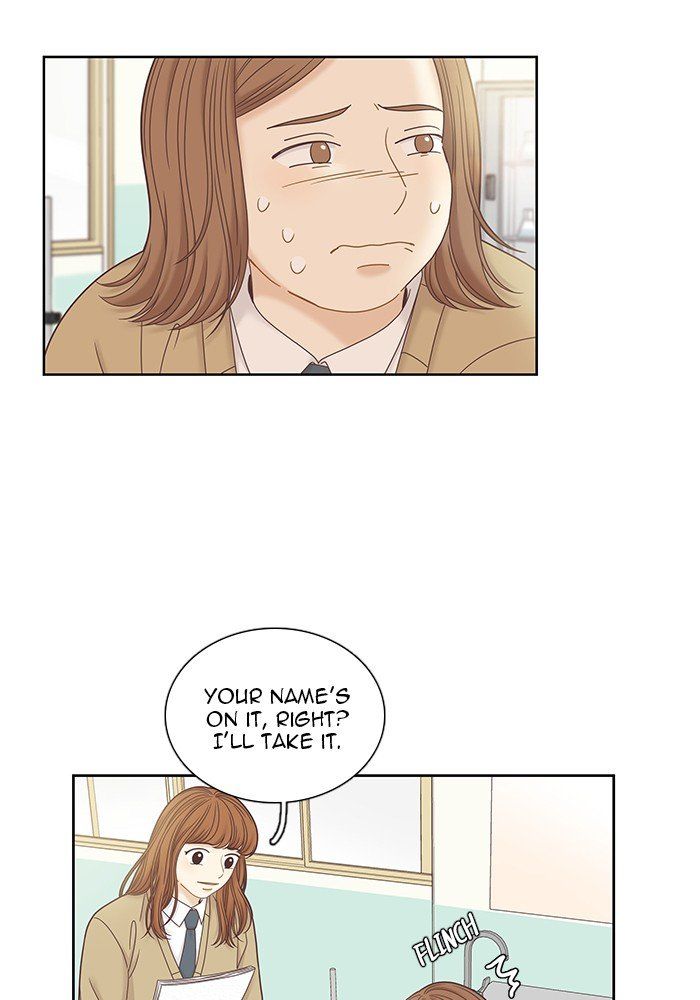 Girl’s World ( World of Girl ) Chapter 247 - Page 45