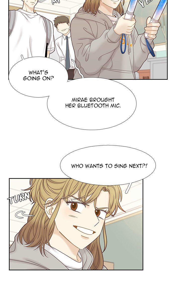 Girl’s World ( World of Girl ) Chapter 248 - Page 48