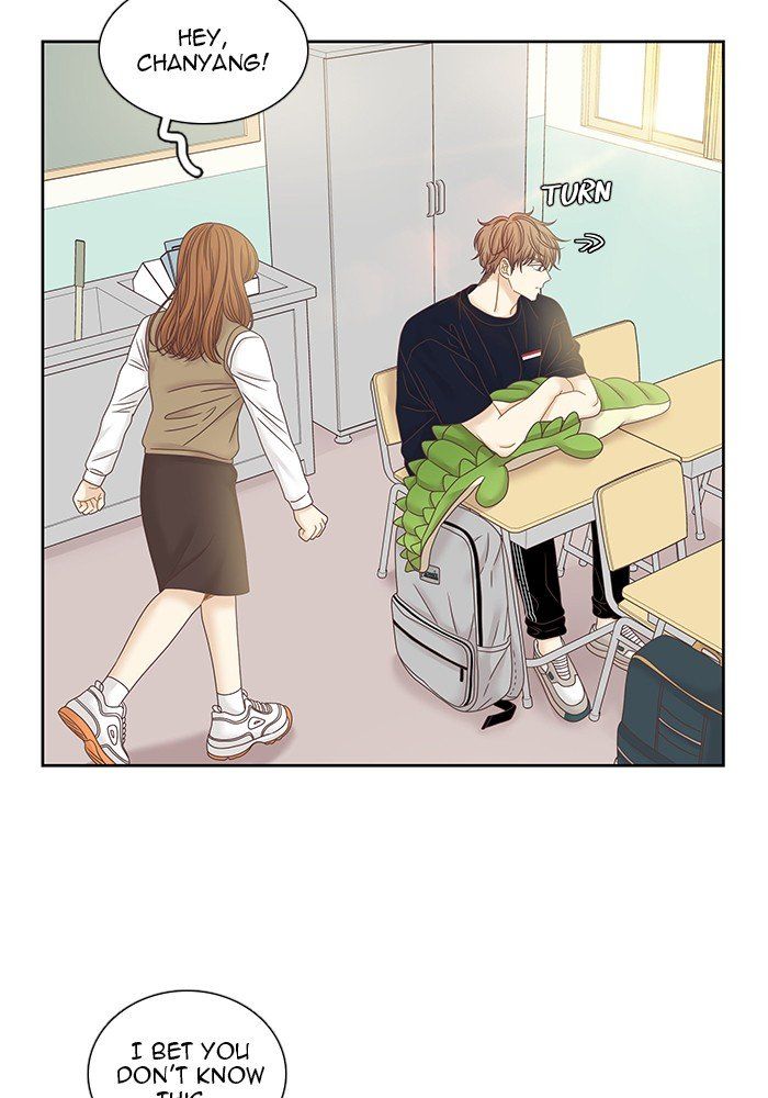 Girl’s World ( World of Girl ) Chapter 250 - Page 6