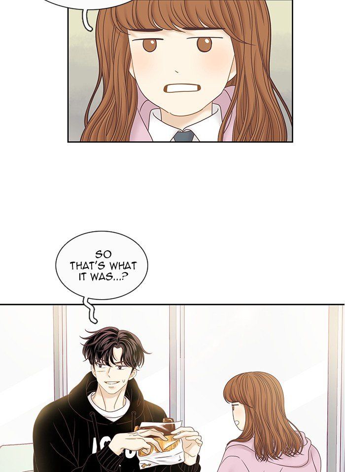 Girl’s World ( World of Girl ) Chapter 250 - Page 71