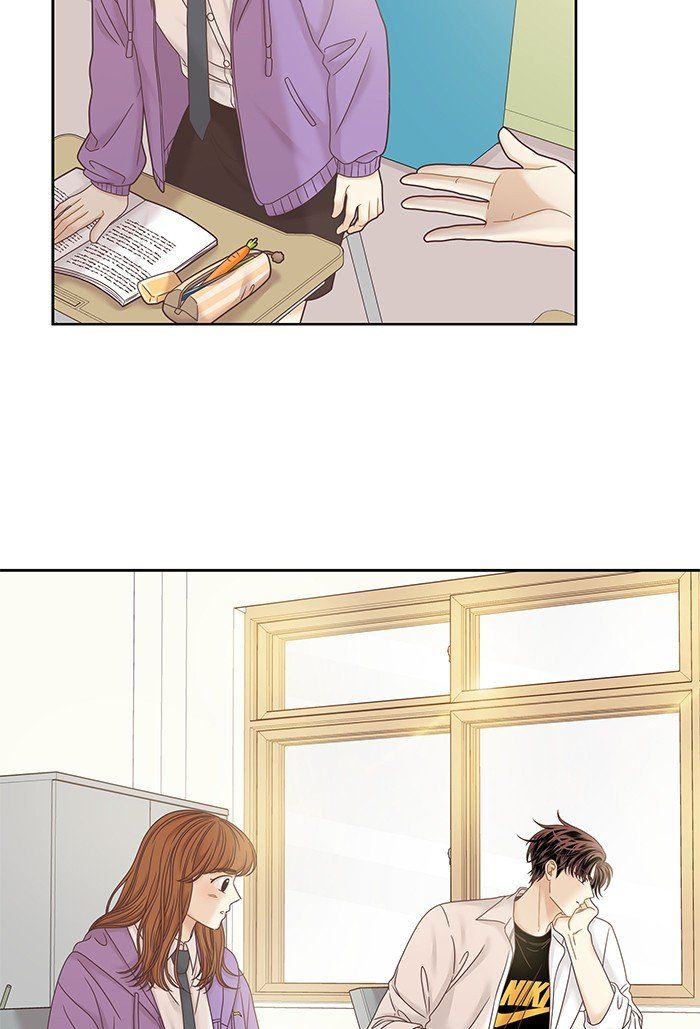 Girl’s World ( World of Girl ) Chapter 251 - Page 34