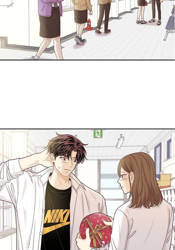 Girl’s World ( World of Girl ) Chapter 251 - Page 41