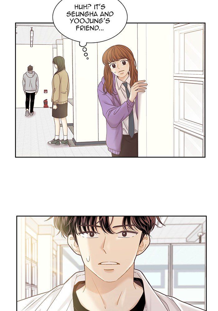 Girl’s World ( World of Girl ) Chapter 251 - Page 43