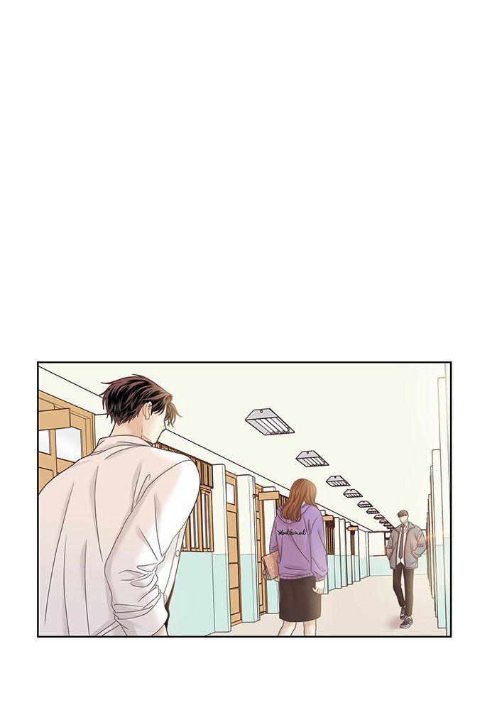 Girl’s World ( World of Girl ) Chapter 251 - Page 51