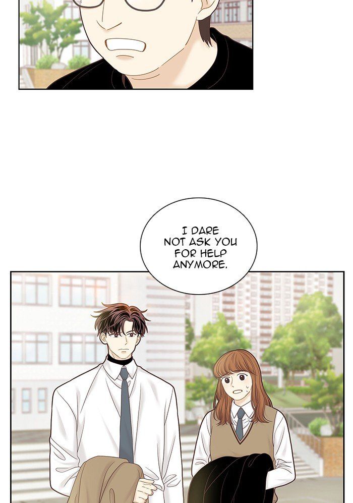 Girl’s World ( World of Girl ) Chapter 253 - Page 27