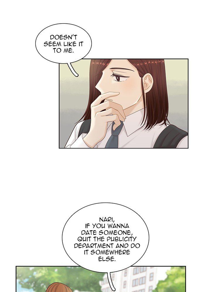 Girl’s World ( World of Girl ) Chapter 253 - Page 48
