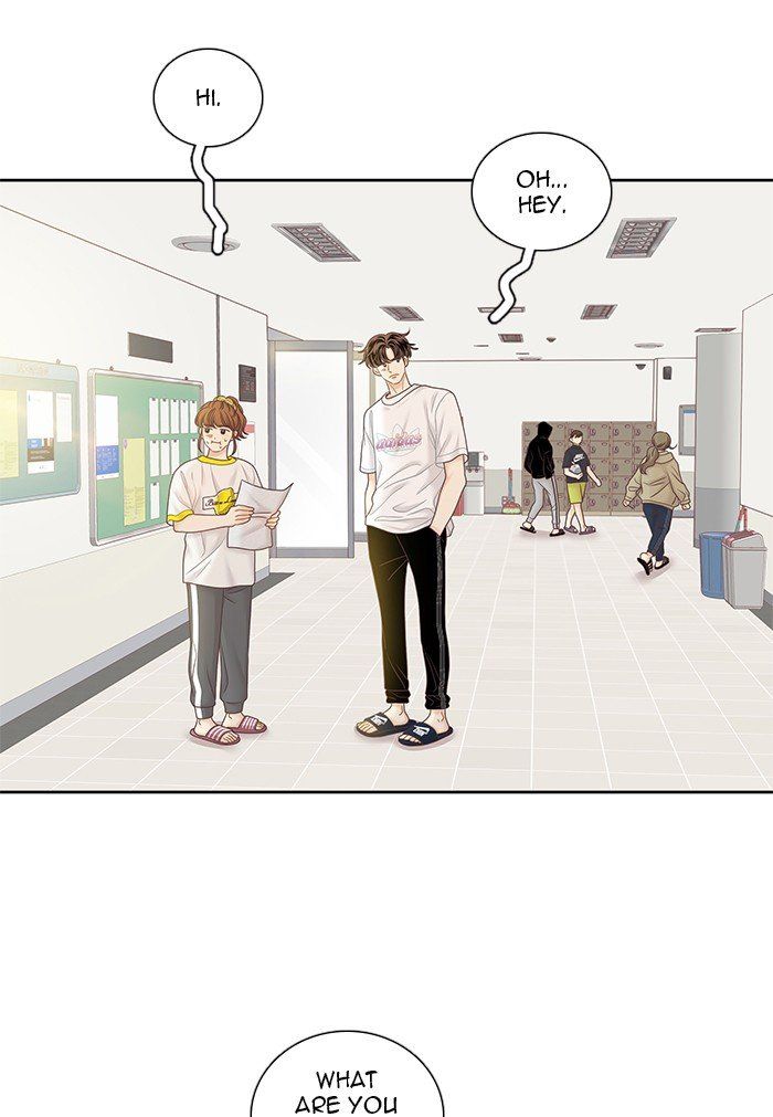 Girl’s World ( World of Girl ) Chapter 255 - Page 44
