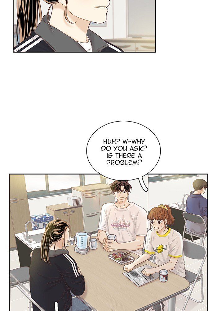 Girl’s World ( World of Girl ) Chapter 255 - Page 60