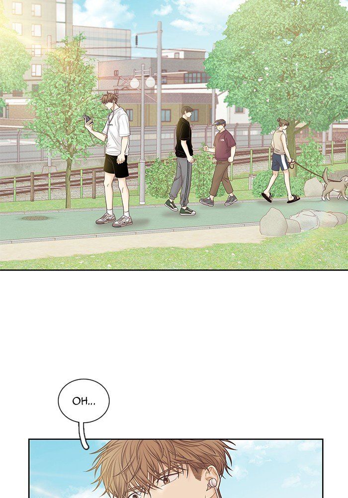 Girl’s World ( World of Girl ) Chapter 255 - Page 74