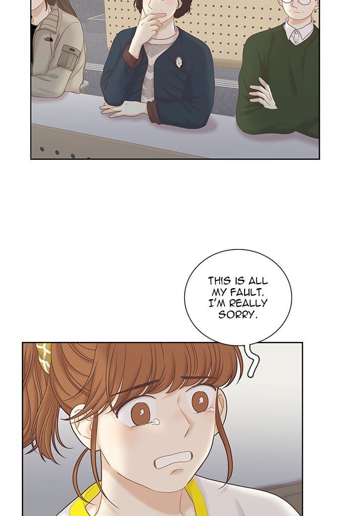 Girl’s World ( World of Girl ) Chapter 257 - Page 21