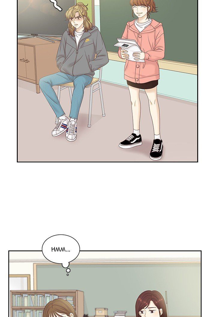 Girl’s World ( World of Girl ) Chapter 259 - Page 7