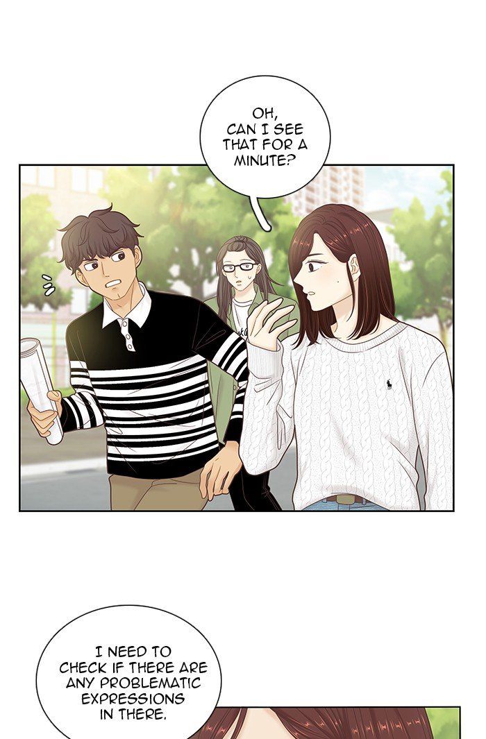 Girl’s World ( World of Girl ) Chapter 259 - Page 71