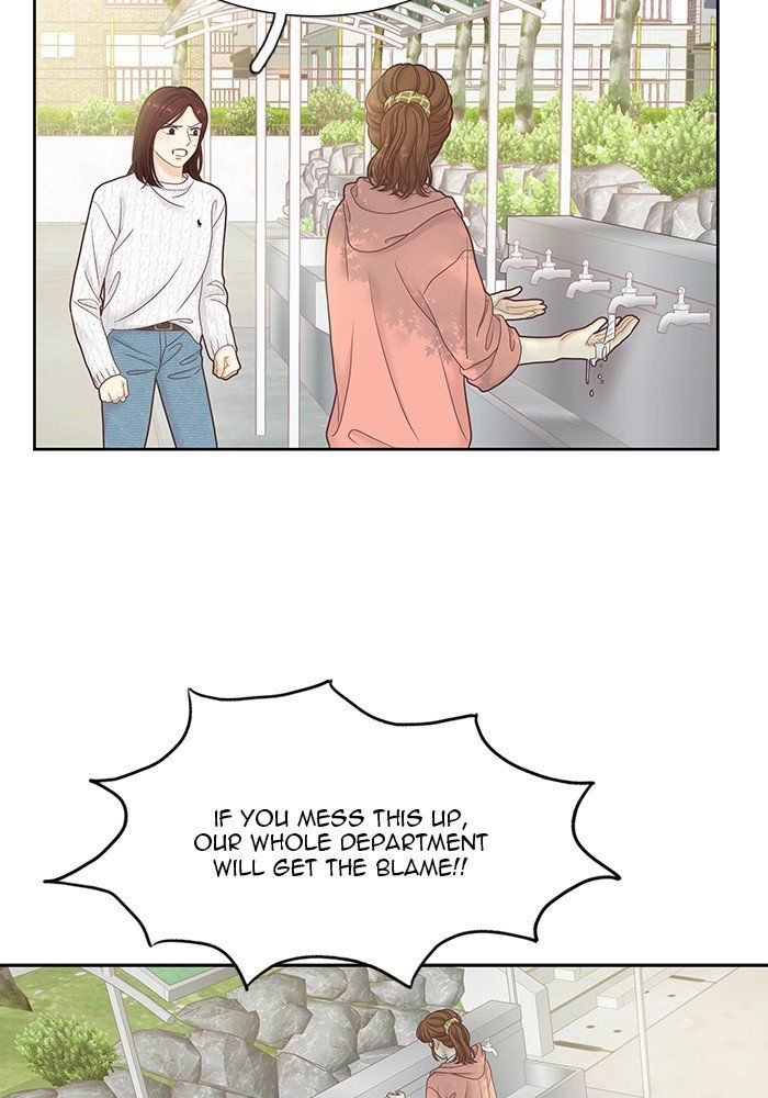 Girl’s World ( World of Girl ) Chapter 259 - Page 80