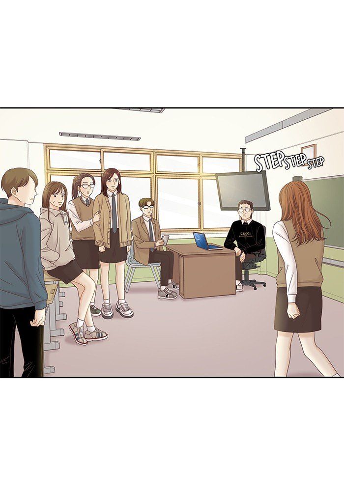 Girl’s World ( World of Girl ) Chapter 262 - Page 12