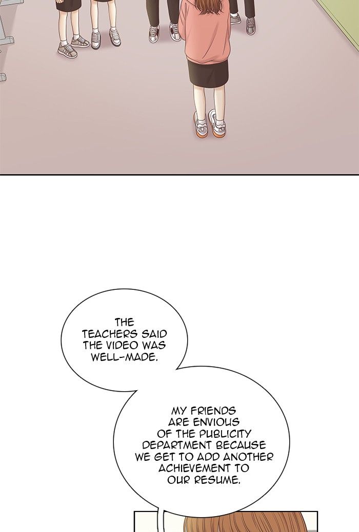 Girl’s World ( World of Girl ) Chapter 264 - Page 19