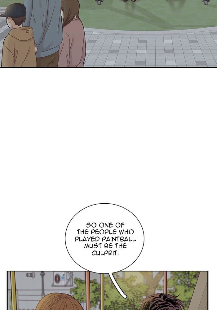 Girl’s World ( World of Girl ) Chapter 264 - Page 80