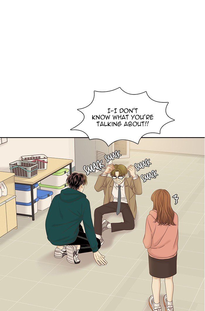 Girl’s World ( World of Girl ) Chapter 266 - Page 42