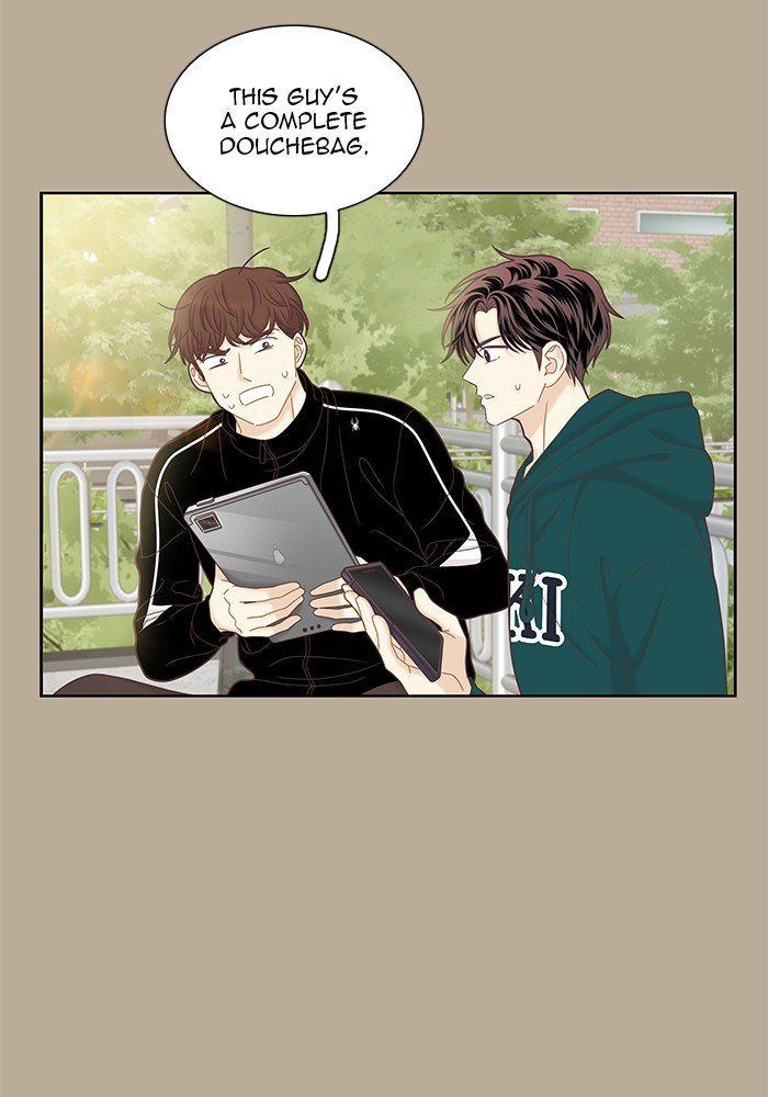 Girl’s World ( World of Girl ) Chapter 266 - Page 76