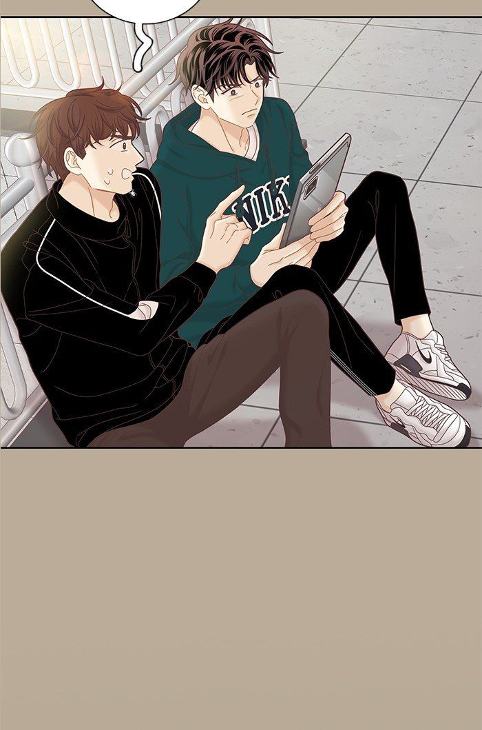 Girl’s World ( World of Girl ) Chapter 266 - Page 79