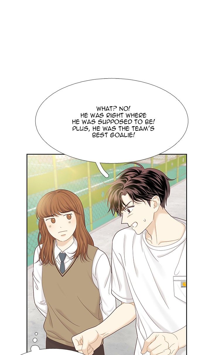 Girl’s World ( World of Girl ) Chapter 269 - Page 101