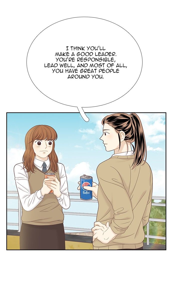 Girl’s World ( World of Girl ) Chapter 269 - Page 90