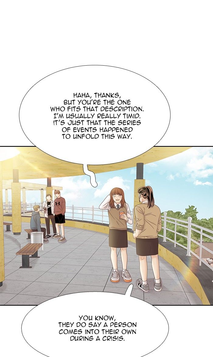 Girl’s World ( World of Girl ) Chapter 269 - Page 91