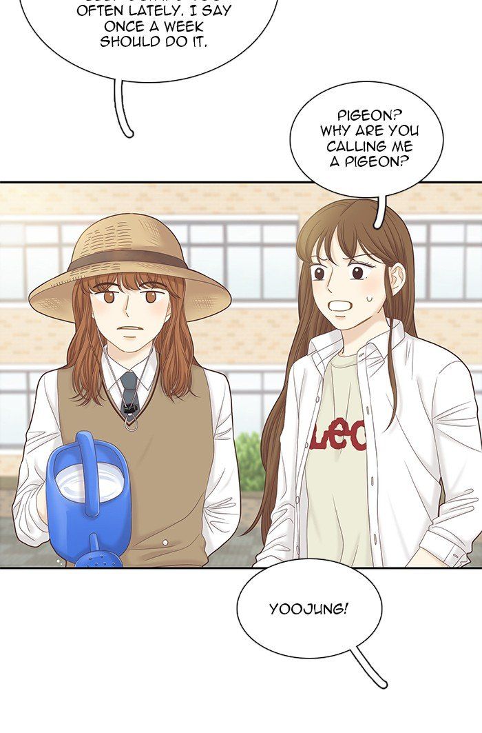 Girl’s World ( World of Girl ) Chapter 270 - Page 5