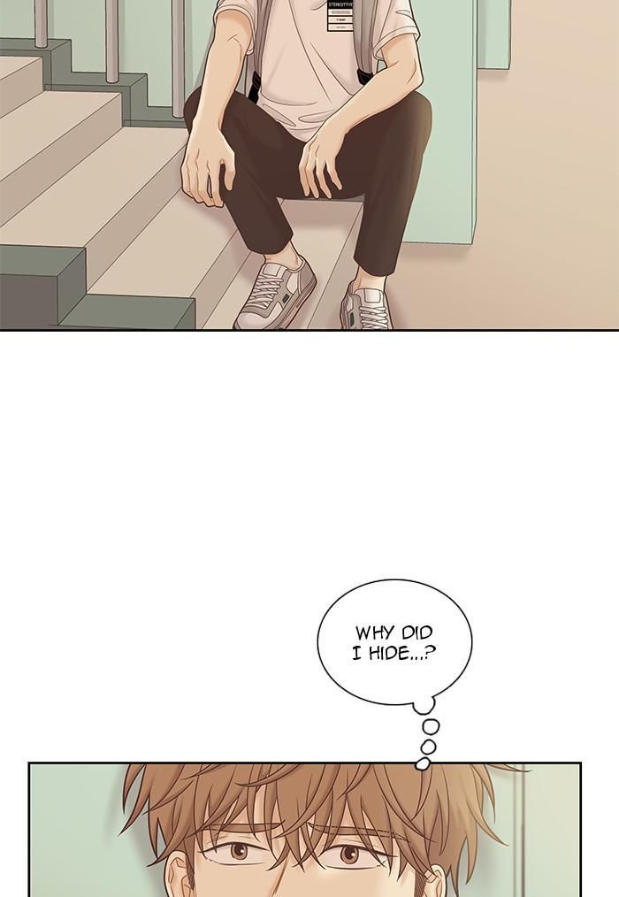 Girl’s World ( World of Girl ) Chapter 273 - Page 71