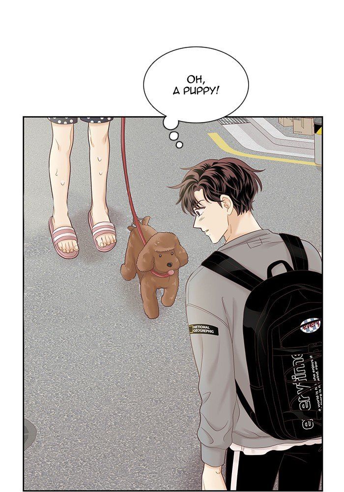 Girl’s World ( World of Girl ) Chapter 275 - Page 31