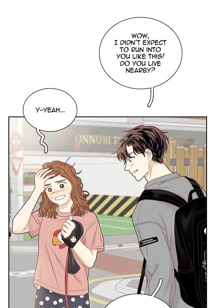 Girl’s World ( World of Girl ) Chapter 275 - Page 37