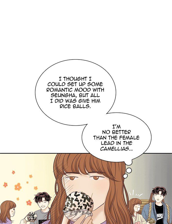Girl’s World ( World of Girl ) Chapter 275 - Page 92