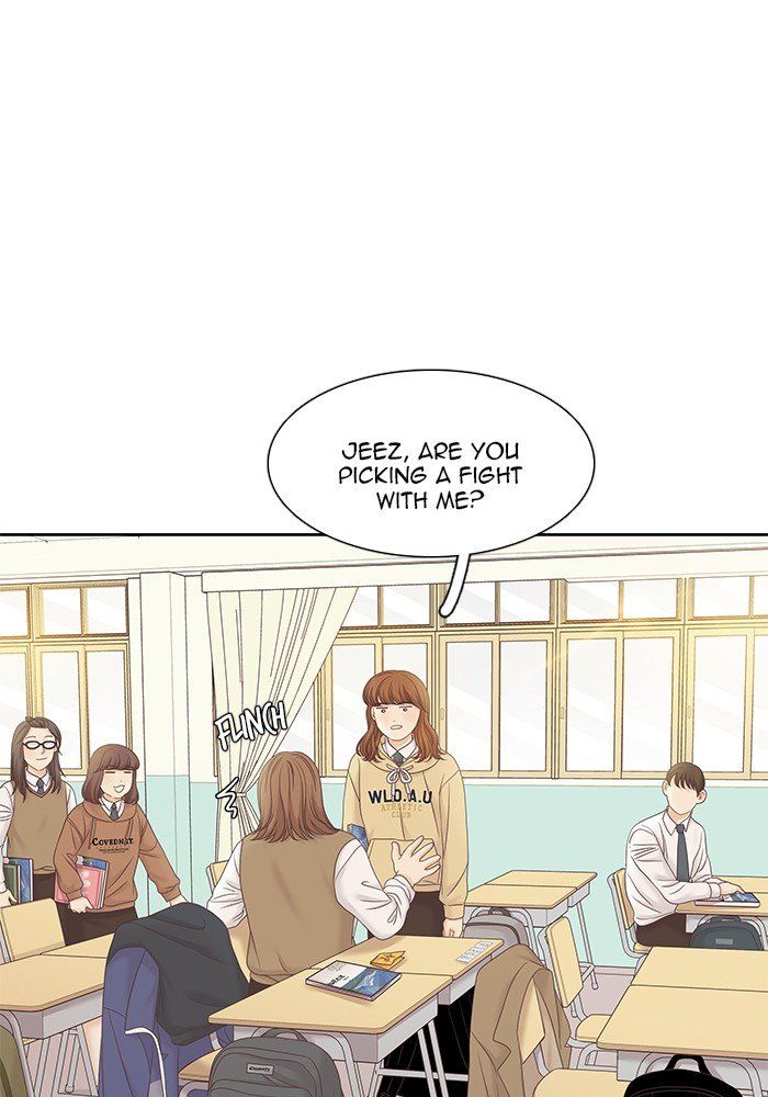 Girl’s World ( World of Girl ) Chapter 276 - Page 86