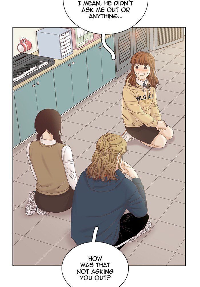 Girl’s World ( World of Girl ) Chapter 278 - Page 43