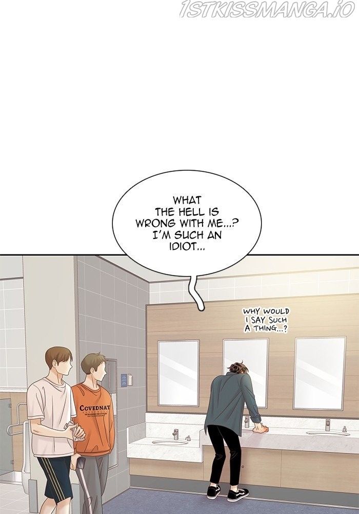 Girl’s World ( World of Girl ) Chapter 279 - Page 122