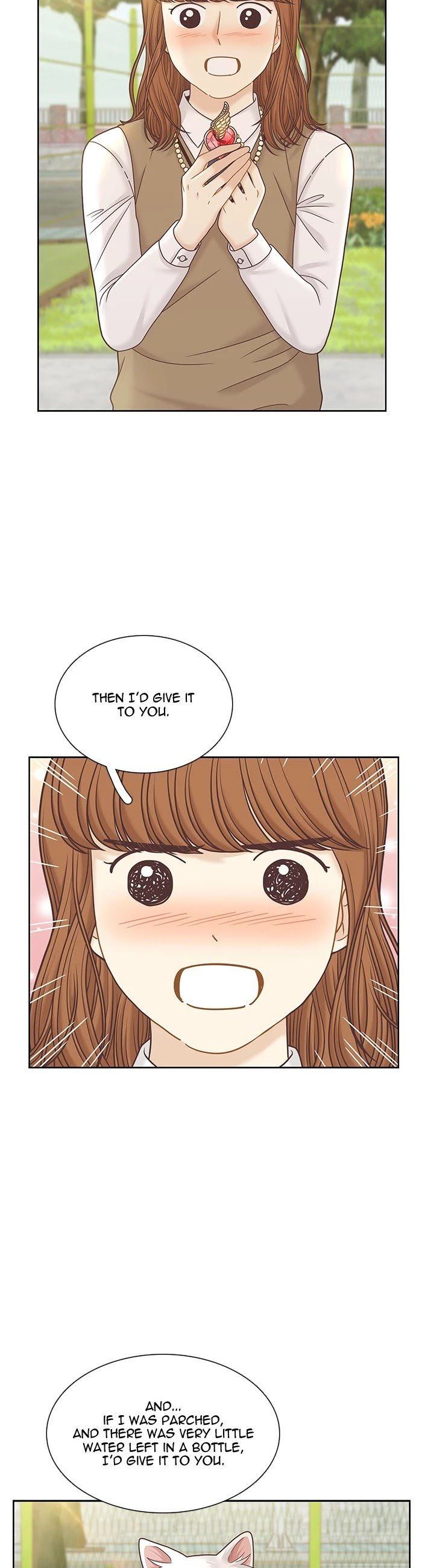Girl’s World ( World of Girl ) Chapter 289 - Page 16