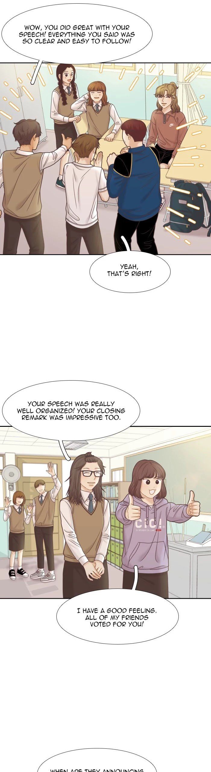 Girl’s World ( World of Girl ) Chapter 304 - Page 20