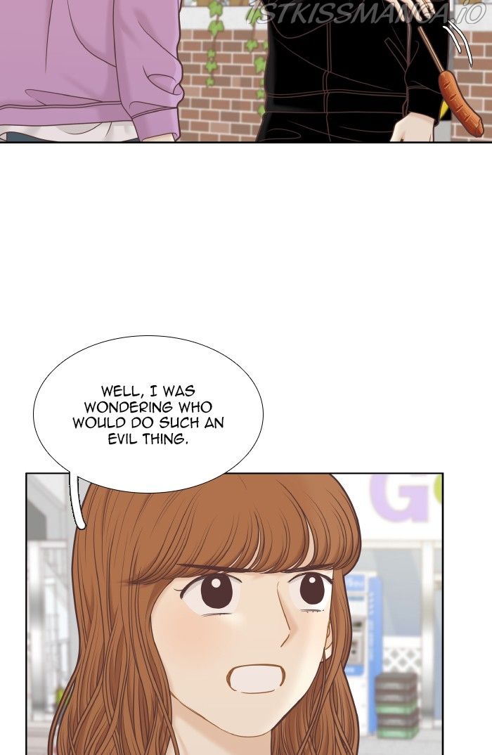 Girl’s World ( World of Girl ) Chapter 313 - Page 5