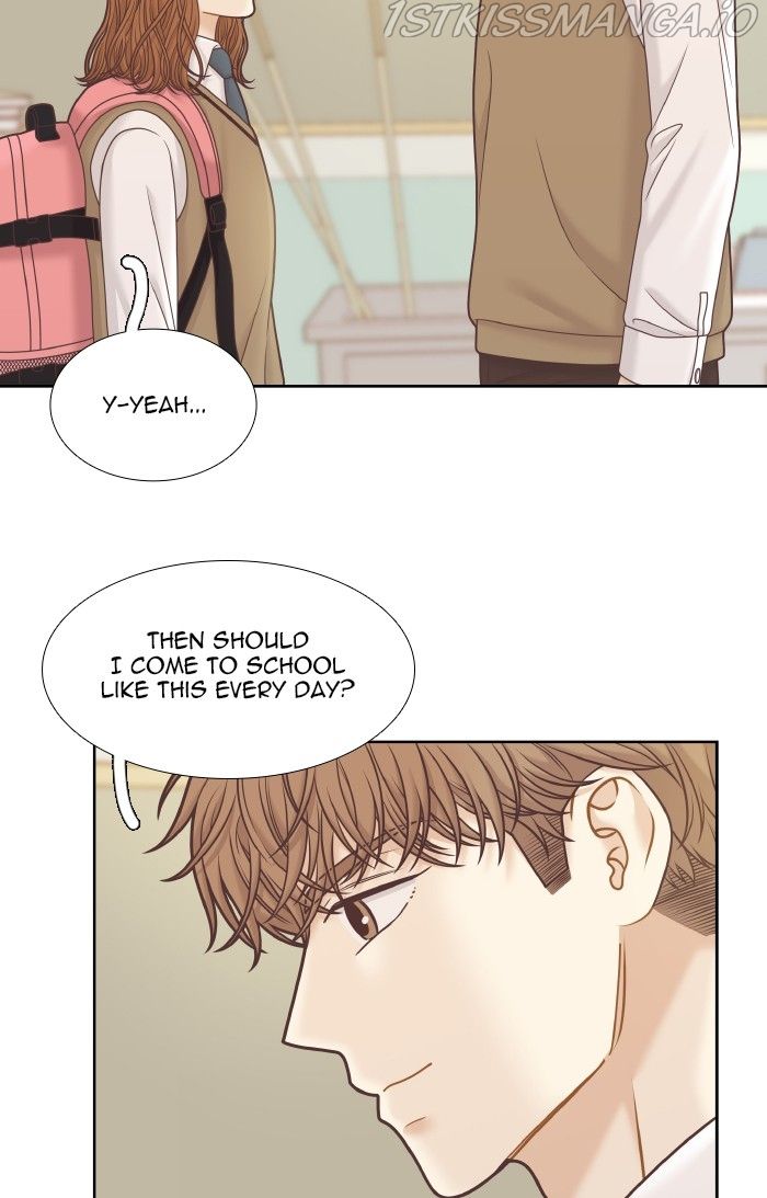 Girl’s World ( World of Girl ) Chapter 317 - Page 23