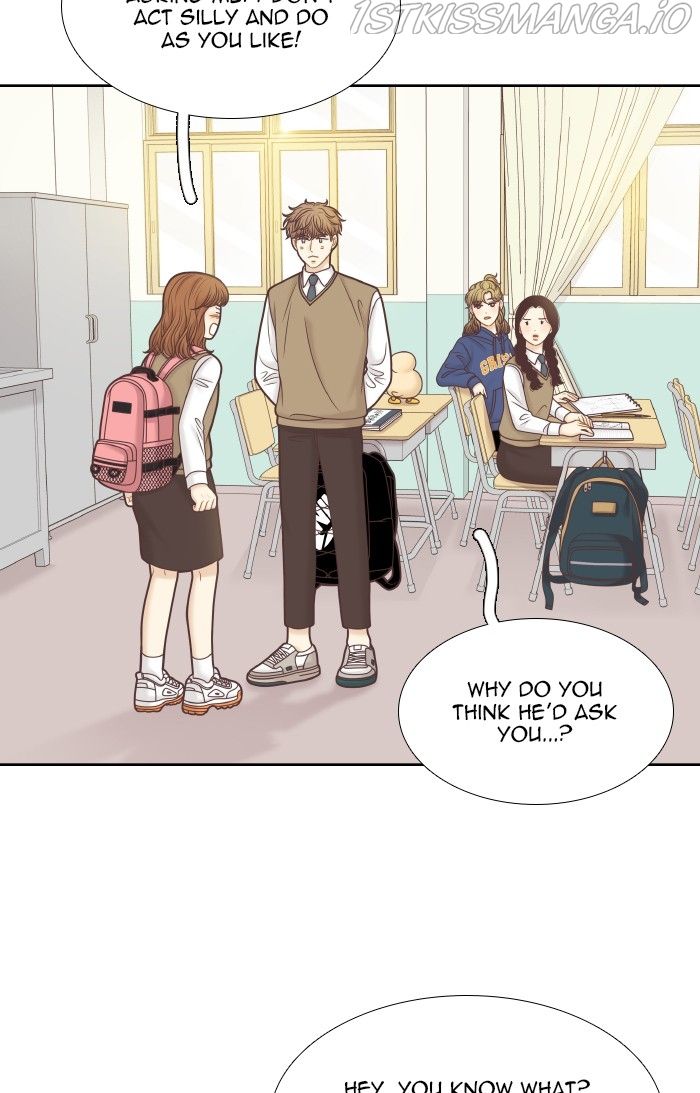 Girl’s World ( World of Girl ) Chapter 317 - Page 25