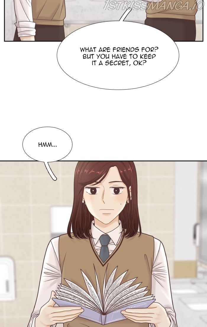 Girl’s World ( World of Girl ) Chapter 317 - Page 80