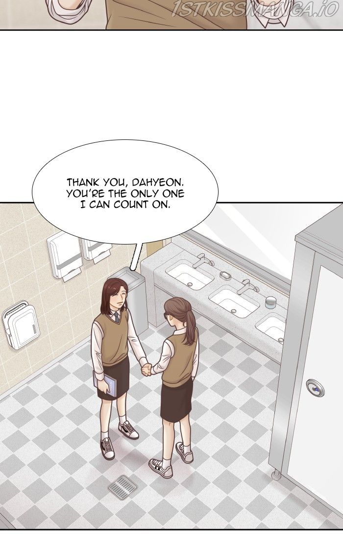 Girl’s World ( World of Girl ) Chapter 317 - Page 81