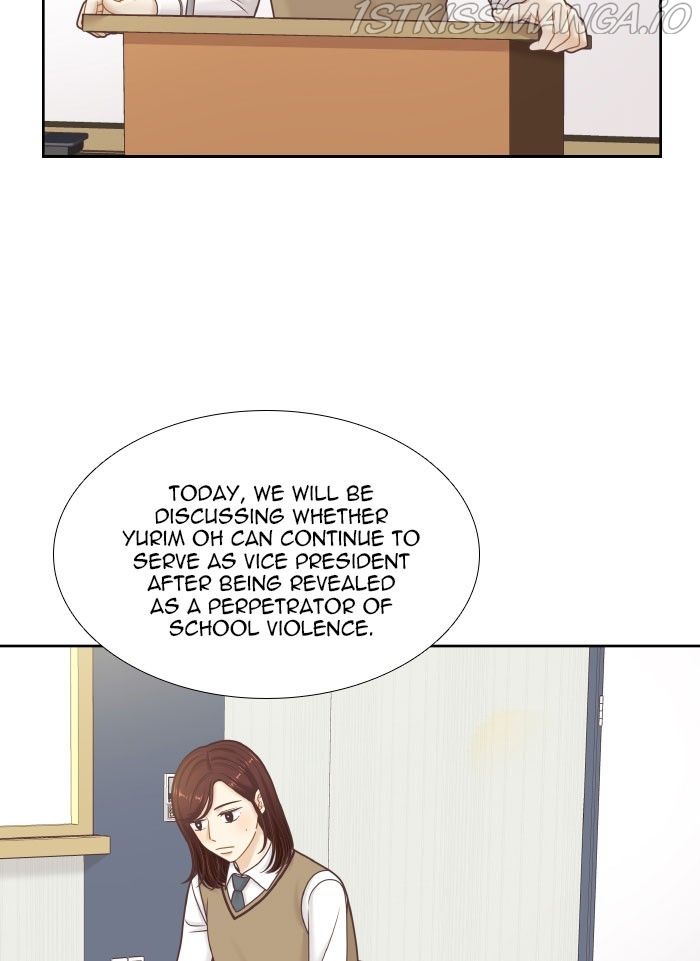 Girl’s World ( World of Girl ) Chapter 320 - Page 3