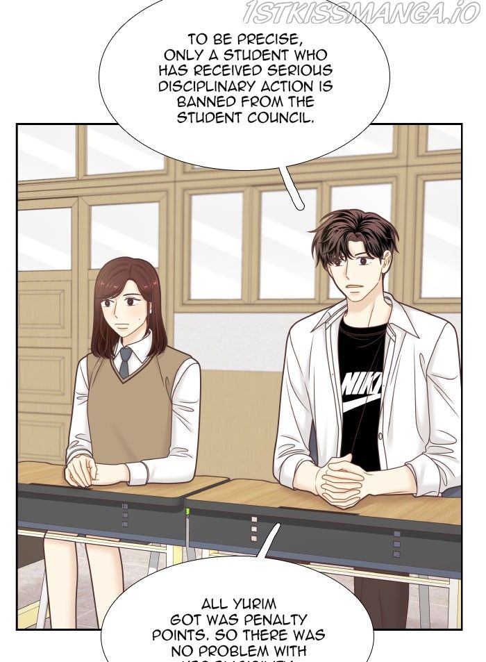 Girl’s World ( World of Girl ) Chapter 320 - Page 47