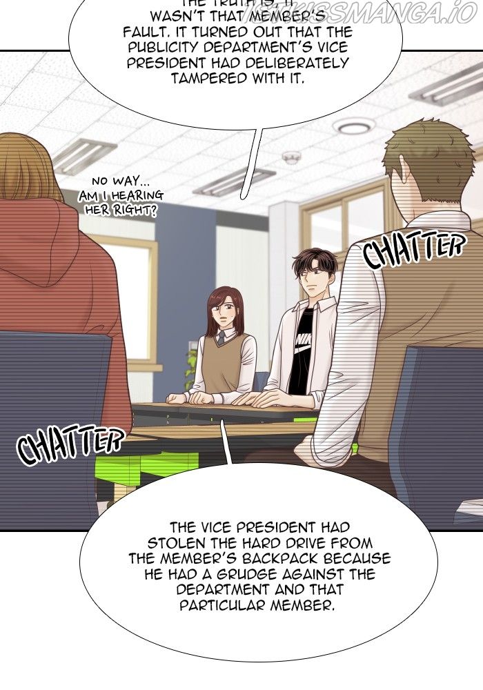 Girl’s World ( World of Girl ) Chapter 320 - Page 69