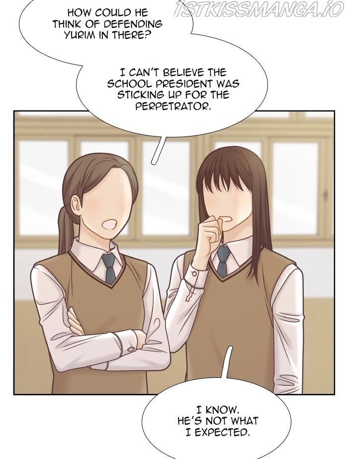 Girl’s World ( World of Girl ) Chapter 321 - Page 76