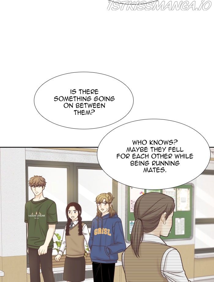 Girl’s World ( World of Girl ) Chapter 321 - Page 77